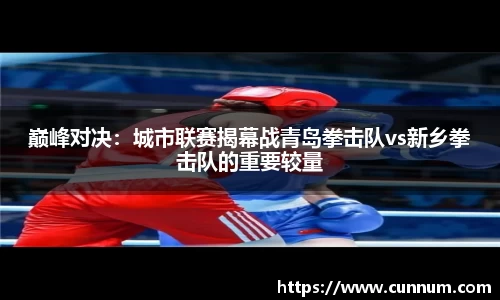 芒果体育直播官网