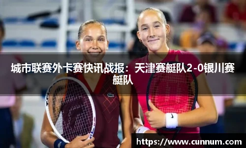 芒果体育官方网站