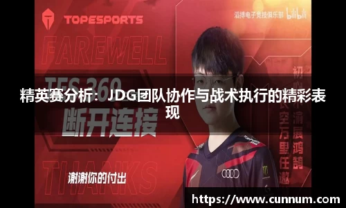 芒果体育官方网站