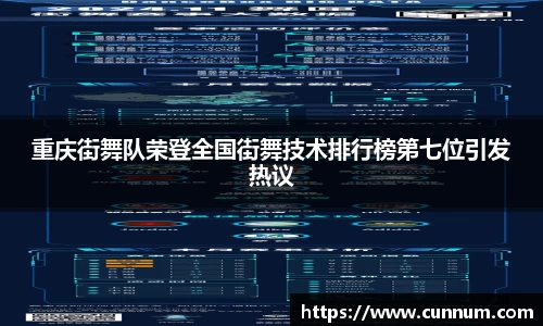 芒果体育官方网站