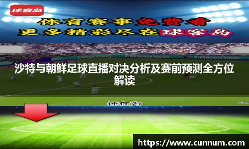 芒果体育直播官网