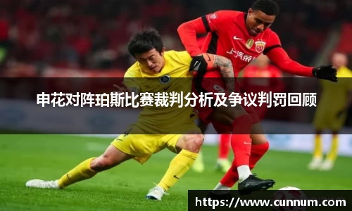 芒果体育官方网站