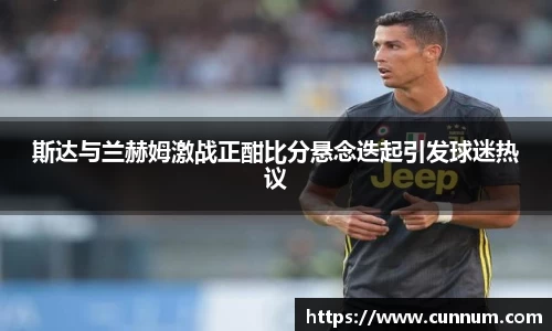 芒果体育官方网站